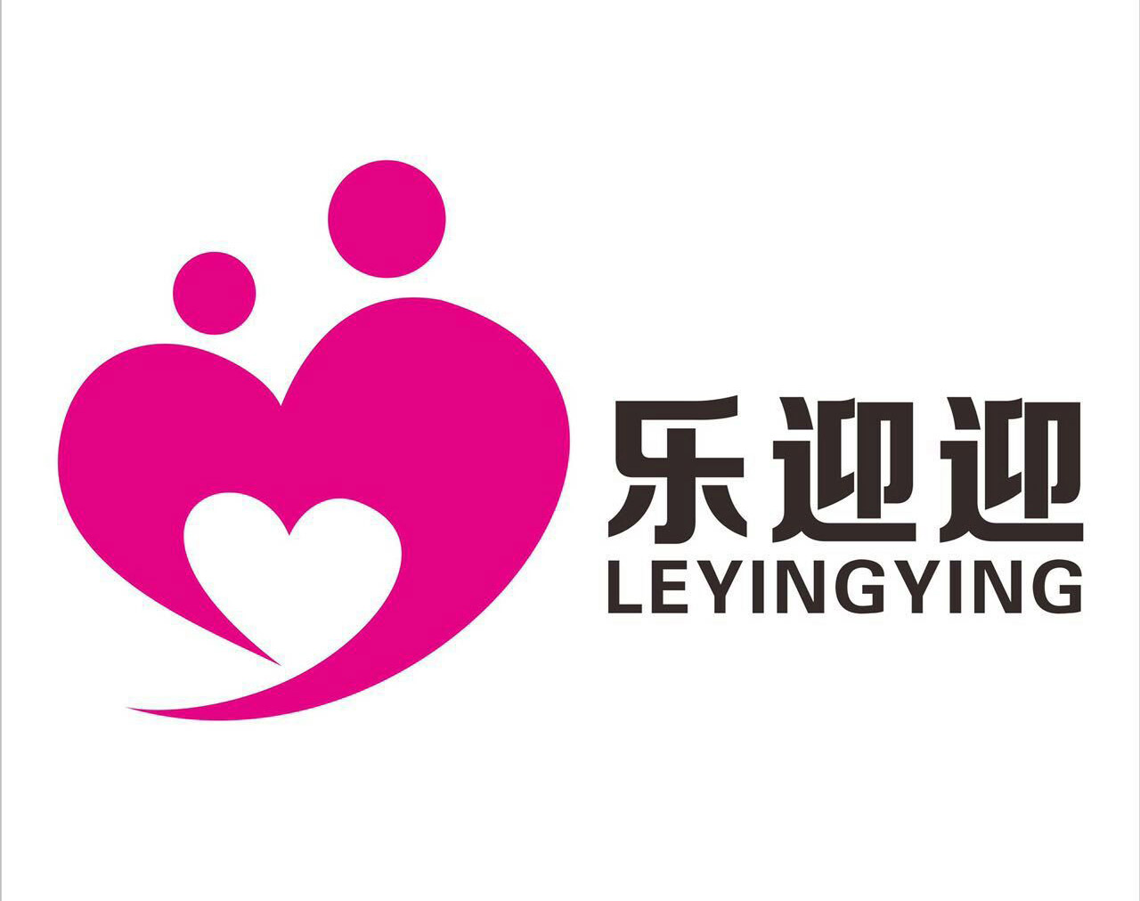 廣州市樂迎迎家庭服務有限公司